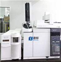 二手GCMS 7890B-5975C氣質聯用安捷倫7890B GC係統