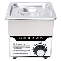 桌麵型機械控製不加熱超聲波清洗機