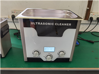 智能液晶脈衝超聲波清洗機3L-30L