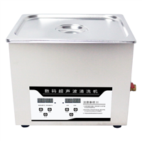 桌麵型數碼控製超聲波清洗機1.3L-30L