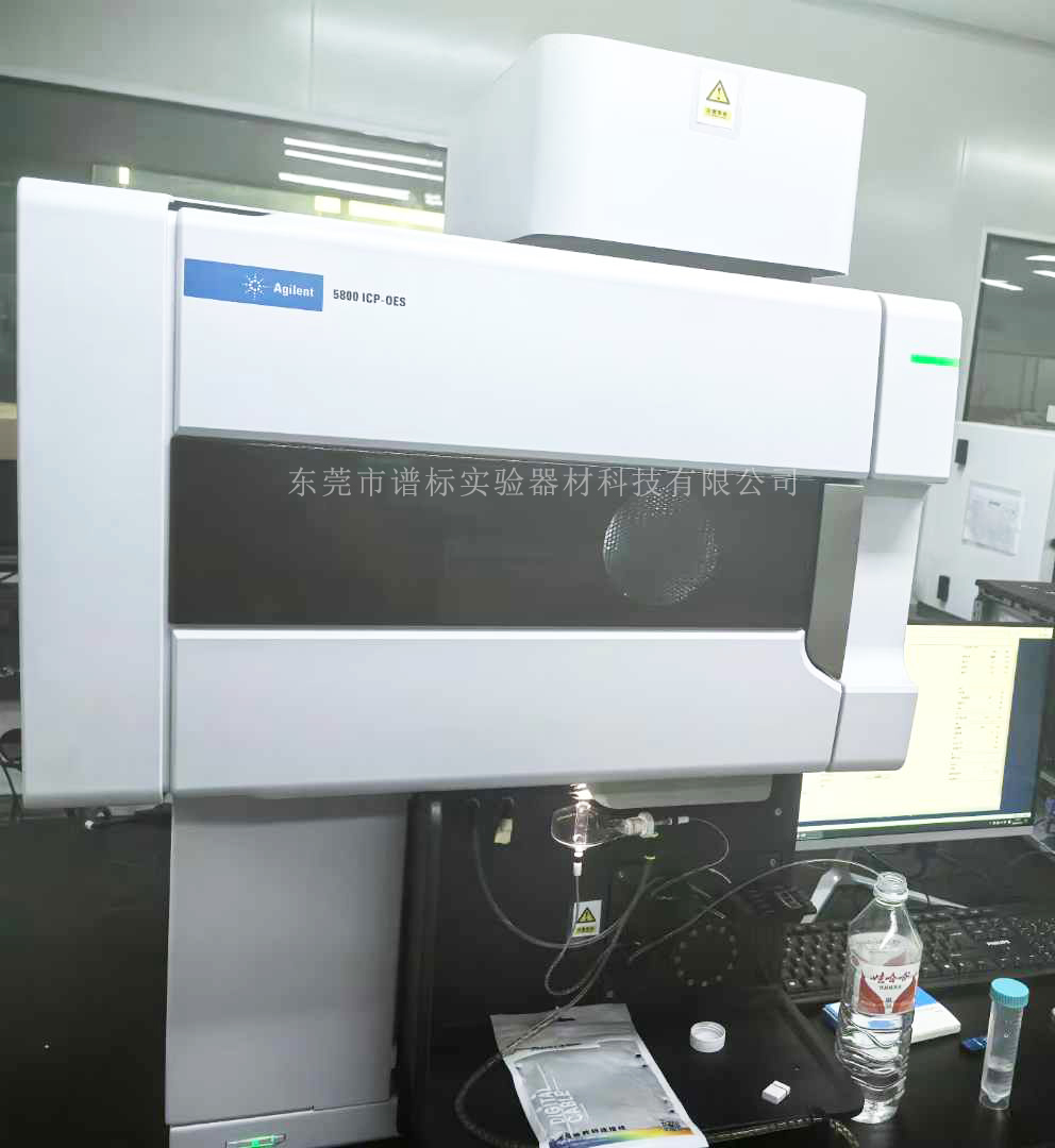 安捷倫(lun) ICPOES 型號：5800VDV，2022年準新機_20241015145030r.jpg