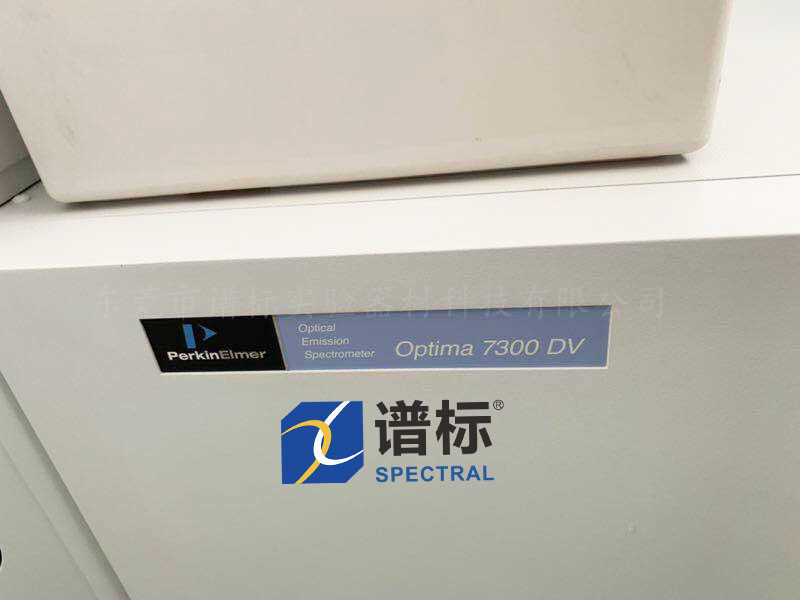原子吸收光譜儀(yi) 