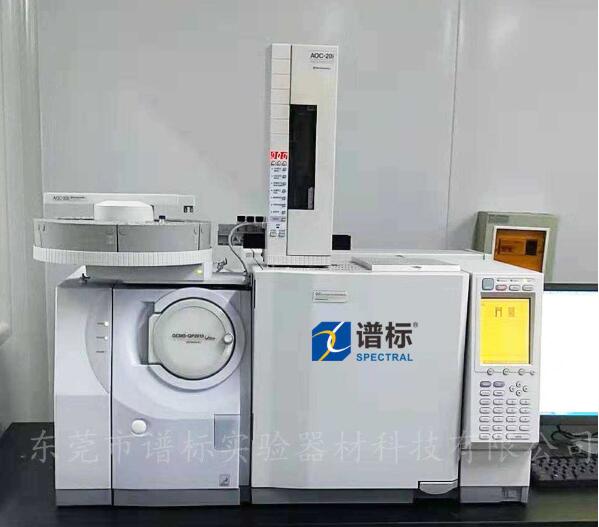 天津某大型檢測公司購買我司二手氣相色譜質譜聯用儀，我們工程師已經順利安裝並調試完畢
