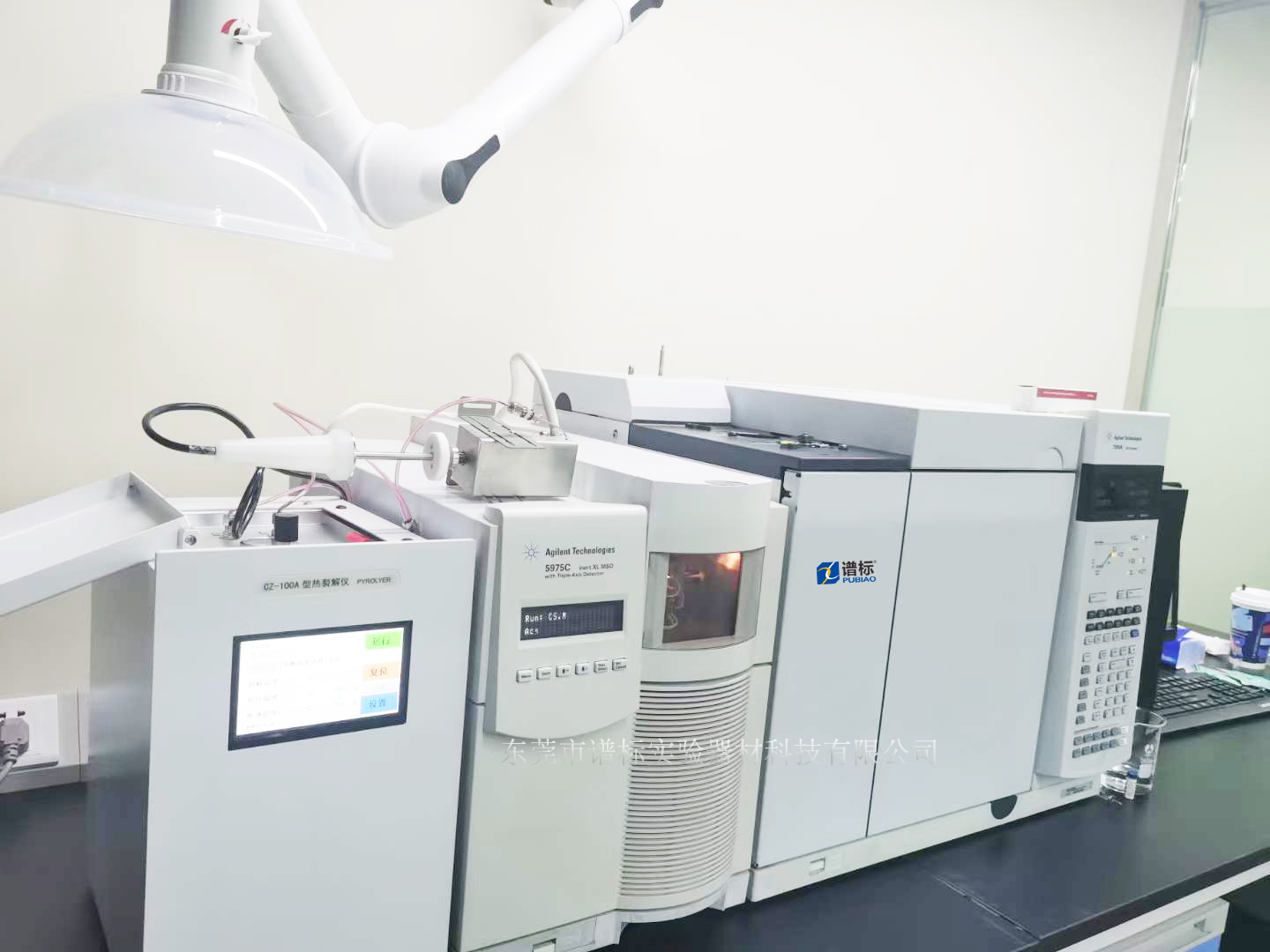 15日安捷倫氣質聯用儀GCMS 7890A-5975C配置熱裂解在廣州某司法鑒定中心成功驗收