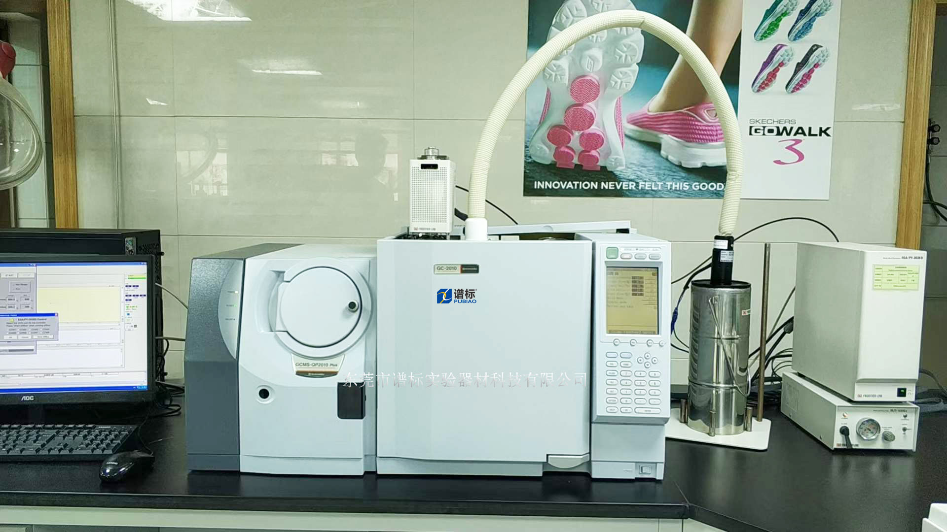 氣質聯用儀島津GCMS QP2010plus在福建某大型工廠安裝完畢