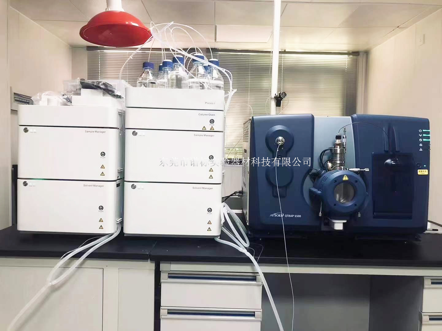 07月17日江西某大型司法鑒定中心驗收二維液相+AB SCIEX 6500液質聯用儀,應用於汙水毒品檢測