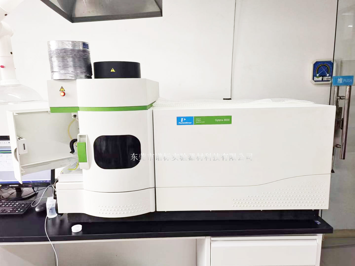 電感耦合等離子體發射光譜儀 ICPOES Optima 8000 23日在山東調試完畢