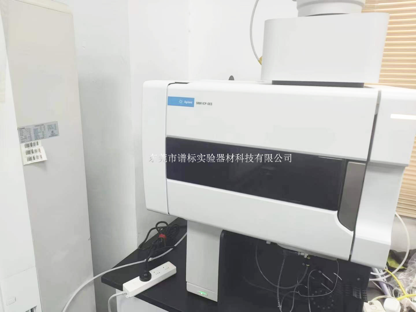4月25日安捷倫電感耦合等離子體發射光譜儀ICP-OES 5800在常州安裝-元素分析理想選擇