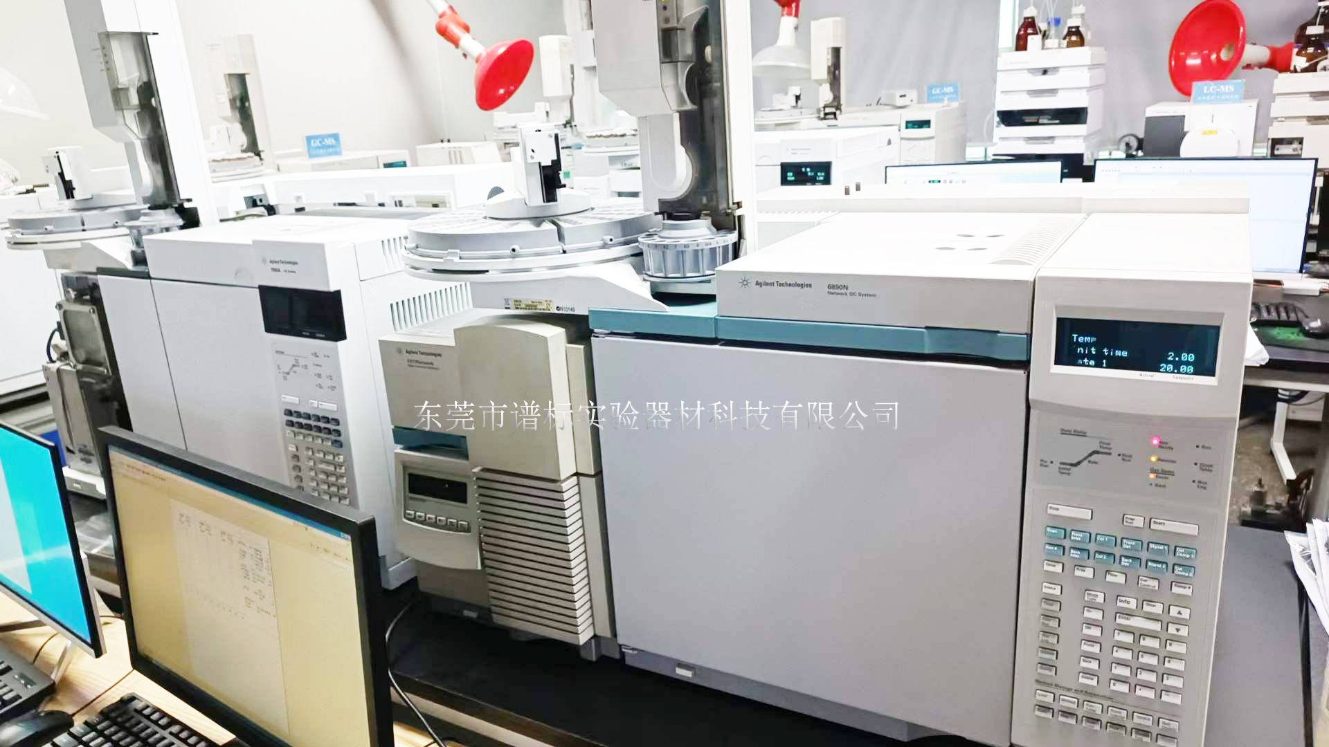 5月24日安捷倫氣相色譜質譜聯用儀GCMS 2台在東莞安裝調試-有機化合物的定性分析
